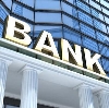 Банки в Юргамыше