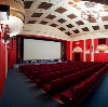 Кинотеатры в Юргамыше