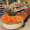 Супермаркеты в Юргамыше